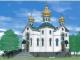 У Кропивницькому заснують церкву святих апостолів Петра і Павла