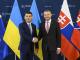 Україна і Словаччина готові наростити взаємний товарообіг до півтора мільярдів доларів