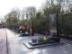 Кропивницький: На Рівнянському кладовищі благоустроїли Алею Слави (ФОТО)