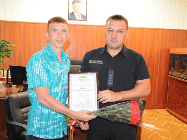 Новина Жителя Світловодська, який врятував хлопчика, нагородили грамотою Ранкове місто. Кропивницький
