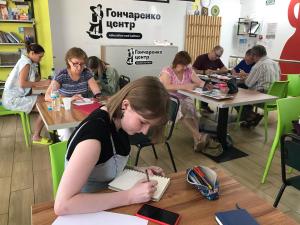 Новина Гончаренко центр запрошує на заняття з малювання Ранкове місто. Кропивницький
