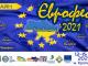 У Кропивницькому розпочинається “Єврофест – 2021”
