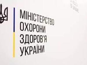 Новина Литва виділить 6 млн євро на розвиток української системи реабілітації Ранкове місто. Кропивницький