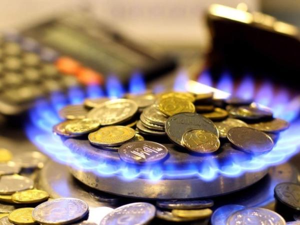 Новина Уряд і «Нафтогаз» погодили зниження ціни на газ: Коли буде здешевлення Ранкове місто. Кропивницький