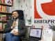 Кропивничани зустрілись із головним редактором журналу “Український тиждень” (ФОТО)