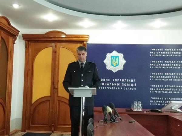 Новина Кропивницький: Канал «Безпечне місто» у телеграмі отримав 700 звернень до поліції Ранкове місто. Кропивницький