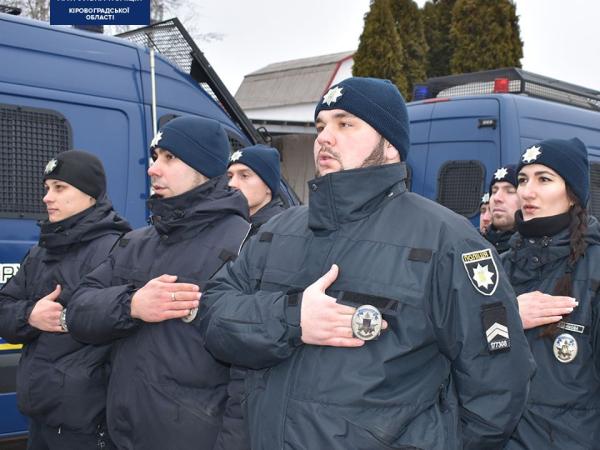 Новина Кропивницькі патрульні отримали чергові поліцейські звання (ФОТО) Ранкове місто. Кропивницький