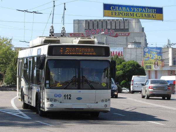 Новина Увага! Змінилися розклади руху тролейбусів у Кропивницькому Ранкове місто. Кропивницький