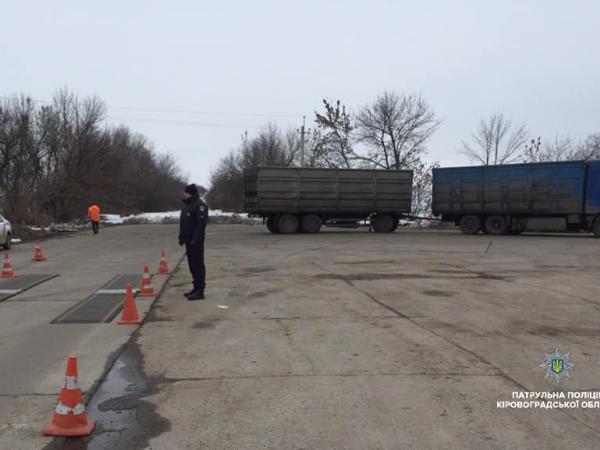 Новина Кіровоградщина: Водій вантажівки встановив рекорд по перевищенню допустимої ваги вантажу Ранкове місто. Кропивницький