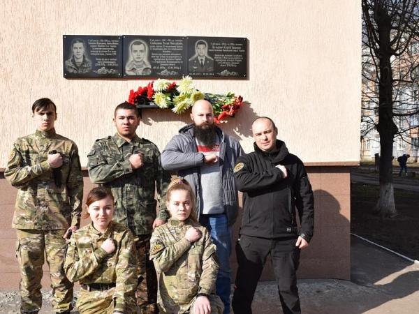 Новина У Кропивницькому відкрили меморіальну дошку спецпризначенцю Ранкове місто. Кропивницький