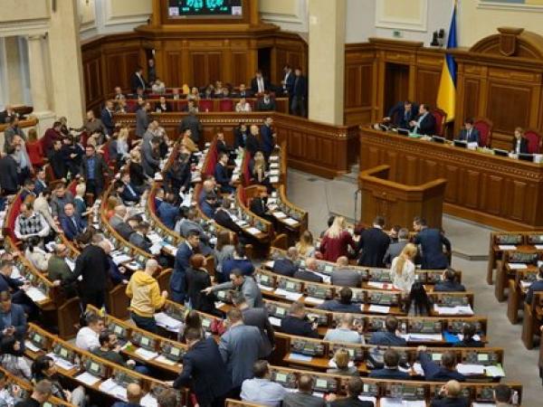 Новина Рік Ради: Вісім депутатів пропустили 90% голосувань Ранкове місто. Кропивницький