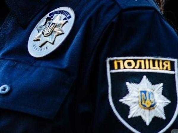 Новина Поліція Кіровоградської області встановлює, чи знайдені рештки тіла належать Діані Хріненко Ранкове місто. Кропивницький