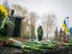 У Кропивницькому поклали квіти до пам’ятника «Жертвам Чорнобиля»