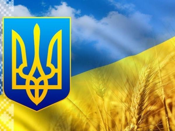Новина Чого досягла Україна за 29 років незалежності? Ранкове місто. Кропивницький