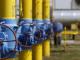 Україна готова забезпечити стабільність транспортування газу на європейські ринки