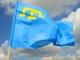 Заява МЗС щодо незаконних засуджень та затримань кримських татар в тимчасово окупованому Криму