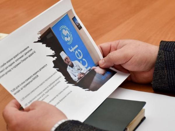 Новина Майже 60 мільйонів гривень передбачив UNICEF на підтримку Кіровоградської області Ранкове місто. Кропивницький
