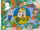 У Кропивницькому розпочався конкурс дитячих малюнків «Щаслива дитина — квітуча Україна»