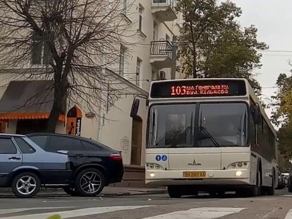 Новина Кропивницький: Два автобуси скорочують свої маршрути Ранкове місто. Кропивницький