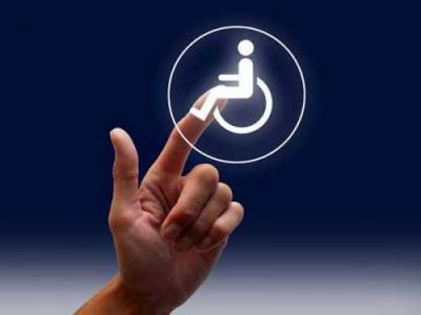 Новина На Олександрійщині відкритими є 14 вакансій для людей з інвалідністю Ранкове місто. Кропивницький