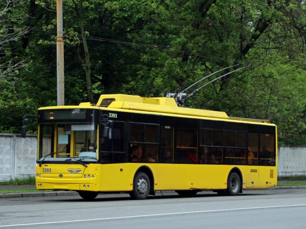 Новина У Львові можна безкоштовно здобути професію «водій тролейбуса» Ранкове місто. Кропивницький