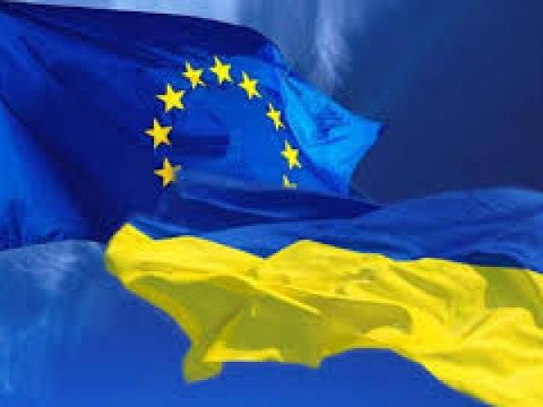 Новина Представництво ЄС запускає онлайн проект про переваги співробітництва Україна–ЄС Ранкове місто. Кропивницький