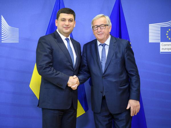 Новина Глибина співпраці України та ЄС має відповідати амбітній програмі реформ Ранкове місто. Кропивницький