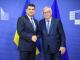 Глибина співпраці України та ЄС має відповідати амбітній програмі реформ