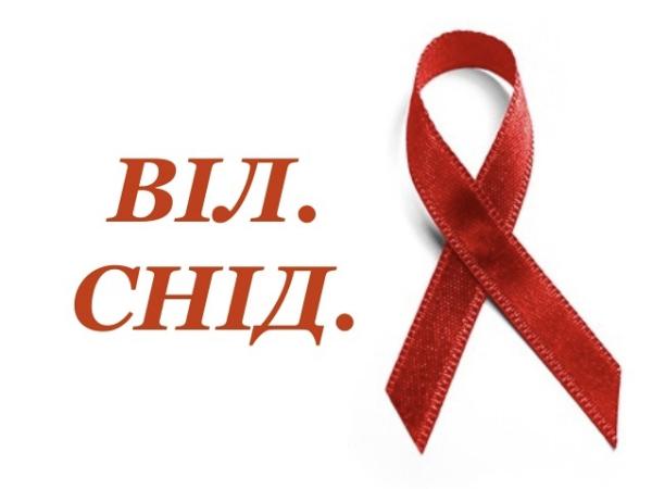 Новина Кропивницький медик розвіює міфи та стереотипи щодо СНІДу Ранкове місто. Кропивницький