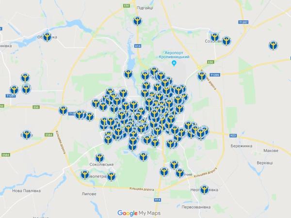 Новина Кіровоградщина: Відтепер безробітні можуть скористатися інтерактивною мапою вакансій Ранкове місто. Кропивницький