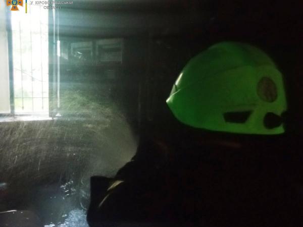 Новина Кропивницький: У будівлі Управління статистики сталася пожежа через кондиціонер Ранкове місто. Кропивницький