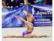 Юна кропивницька гімнастка виборола срібло у турнірі «Діамант – 2018»