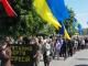 21 травня кропивничани вшановують пам’ять жертв політичних репресій