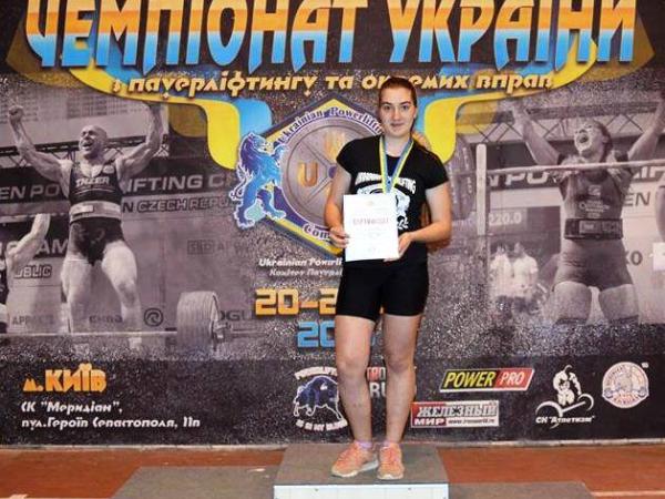 Новина Юна кропивничанка здобула перше місце на чемпіонаті України з пауерлифтінгу Ранкове місто. Кропивницький
