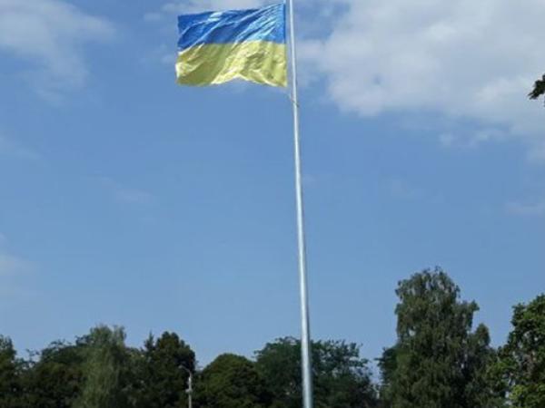 Новина Як у Кропивницькому відзначили День Державного прапора? (ФОТО) Ранкове місто. Кропивницький