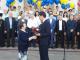 Сьогодні Кропивницький святкує день міста