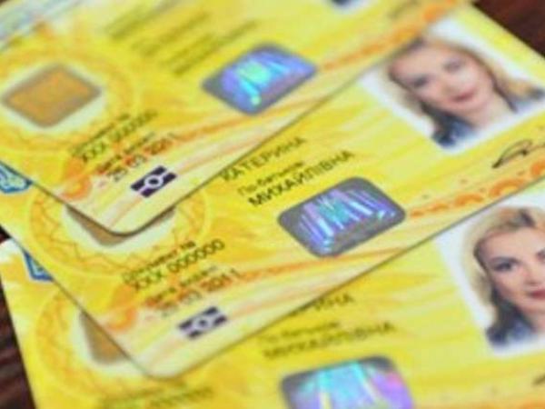 Новина Уряд вніс зміни у порядок оформлення паспорта громадянина України у формі ID-картки Ранкове місто. Кропивницький
