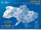 25 червня. На Кіровоградщині продовжує зростати кількість хворих на коронавірус