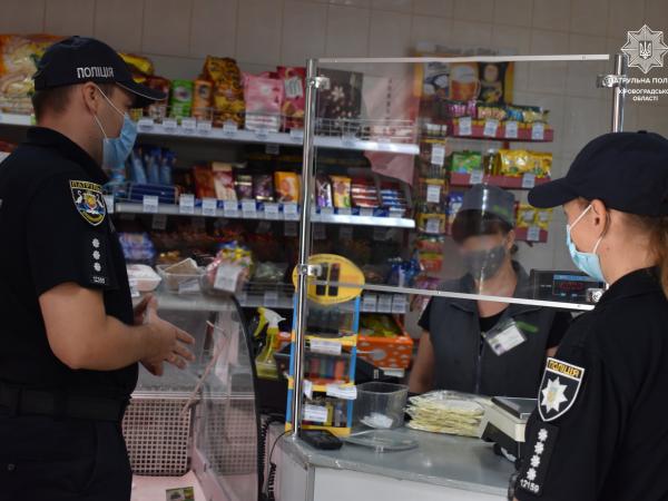 Новина Кропивницький: Поліція застерігає продавців від продажу алкоголю неповнолітнім Ранкове місто. Кропивницький