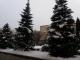 Погода у Кропивницькому 4 січня