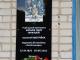 Знаменитій госпітальєрці встановили пам'ятну дошку у Кропивницькій школі
