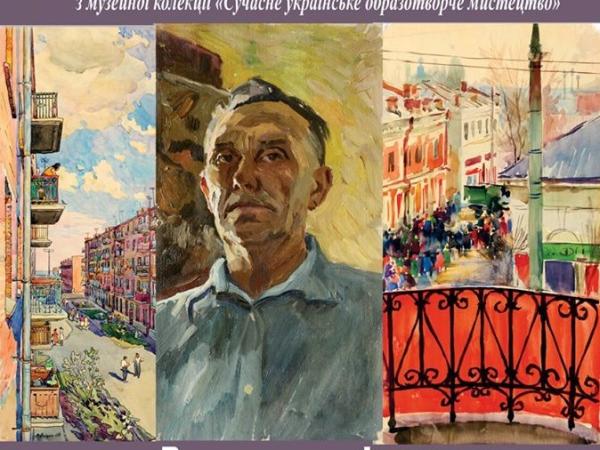 Новина У Кропивницькому до 100-річчя художника Федорова відкривається виставка Ранкове місто. Кропивницький