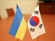 Корея виділила Україні 700 тисяч доларів США на боротьбу з коронавірусом