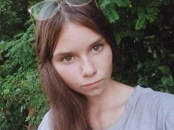 Новина На Кіровоградщині розшукується зникла 16-річна дівчина Ранкове місто. Кропивницький