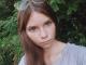 На Кіровоградщині розшукується зникла 16-річна дівчина