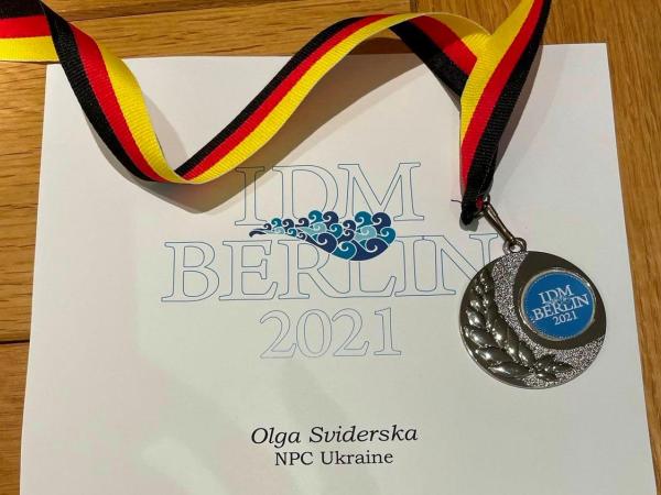 Новина Кропивницька спортсменка здобула «срібло» на міжнародному турнірі Ранкове місто. Кропивницький