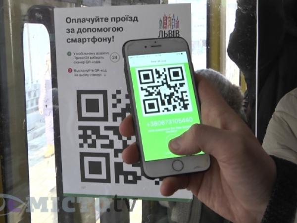 Новина З початку року українці купили більше QR-квитків на транспорт, ніж за весь минулий рік Ранкове місто. Кропивницький