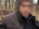 У Кропивницькому на Валах ТОРівці затримали молодика, який перебуває у розшуку