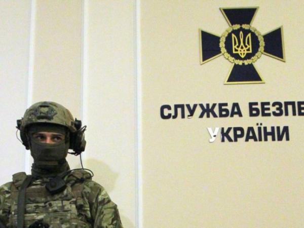 Новина Співробітники Служби безпеки України затримали російських терористів Ранкове місто. Кропивницький