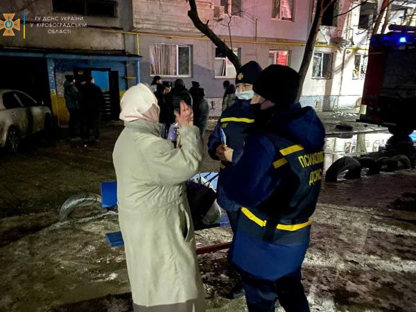 Новина Кропивницький: З постраждалими під час вибуху людьми працюють психологи Ранкове місто. Кропивницький